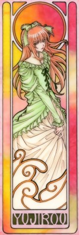 BUY NEW princess princess - 78193 Premium Anime Print Poster